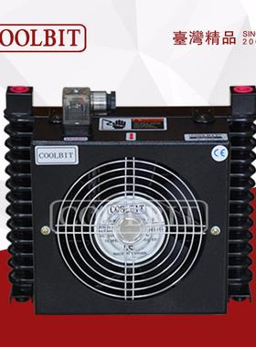 【厂家】台湾 COOLBIT 液压站用AL608-CA机床泵站用 风冷却器