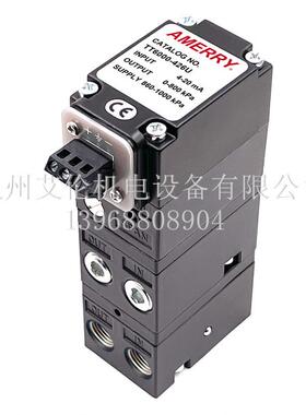 美国阿梅里 电气转换器比例阀 替代仙童 TT6000-426U