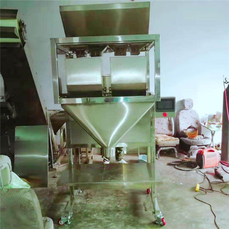 厂家直销宠物粮黄豆花生自动计量定量包装机打包机,办公设备/耗材/相关服务,包装机,淘宝优惠券,粉丝福利购,淘宝优惠卷