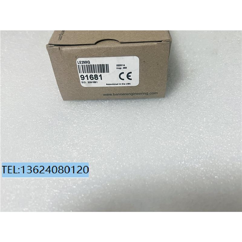 LE250IQ LE250UQ美国BANNER邦纳 激光测距传感器现货现发