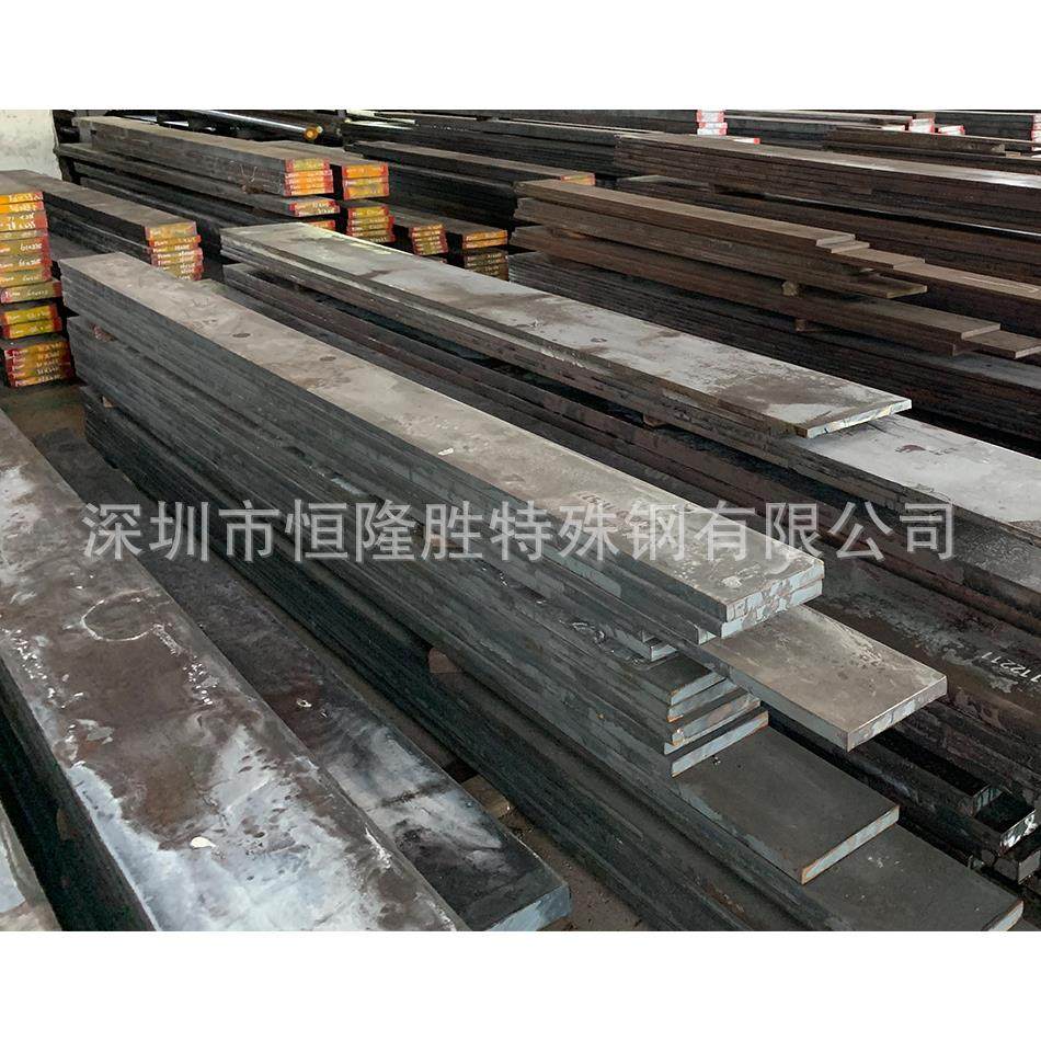 ZK61M镁合金板供应高强度硬质纯镁板0.4-100mm厚度镁棒工厂镁材,金属材料及制品,有色金属,淘宝优惠券,粉丝福利购,淘宝优惠卷