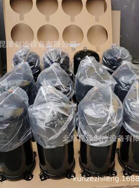 变频制冷超低温压缩机 YPW112AT-4X9-EBX 涡旋式制冷压缩机