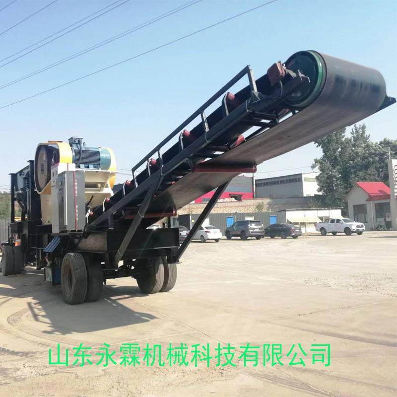 移动破碎站 移动破 矿山设备 碎石机 锤式移动破碎机 厂家直销,机械设备,矿山专用设备,淘宝优惠券,粉丝福利购,淘宝优惠卷