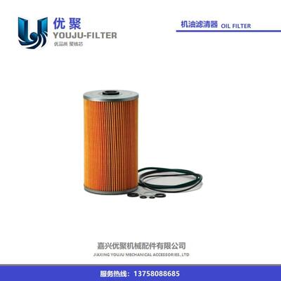 原装机油滤芯P550379 LF3805 LF3345广汽日700滤清器