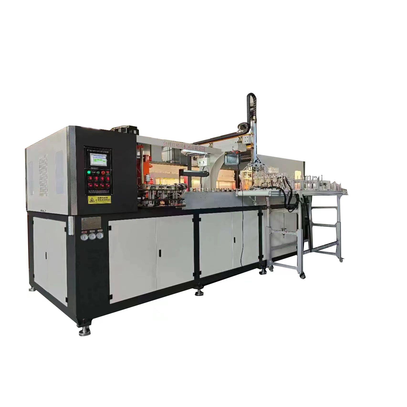 全自动广口吹瓶机一出四自动连线广口瓶 易拉罐瓶吹瓶机