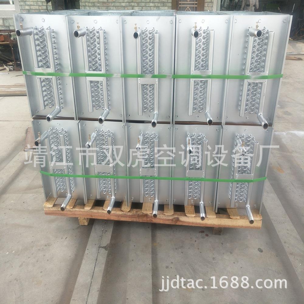 表器冷、新风机组002056冷器、空调机蒸发器、吊顶表式空调组表冷