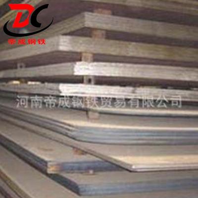 舞阳舞钢核电用压力容器用钢板核电钢SA285GrC厂家直供