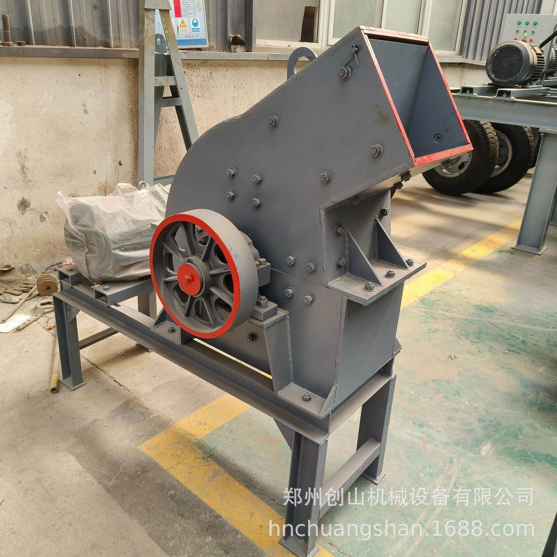 供应 小型锤破机 锤式破碎机 锤式破沙机 石子粉沙机,机械设备,破碎机,淘宝优惠券,粉丝福利购,淘宝优惠卷