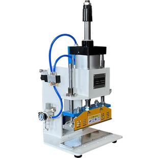 木板烫印木头竹制品皮革真皮商标烙印机压痕机沙发内架烫标机圆木