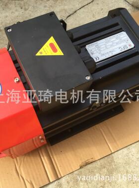 MS-3 phase servo Motor伺服电机