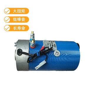 跨境供1应3642v2001w电机液压直流电机动力单元 液压尾板用厂家直
