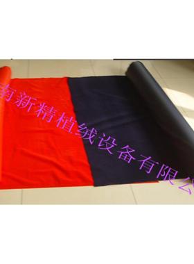 PSpvc片材全自动植绒机 厂家供应 保证低价