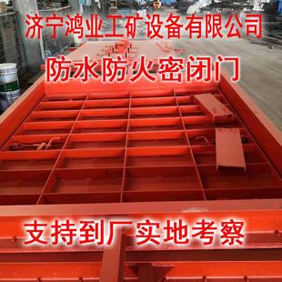 MMB系列矿用密闭门 煤矿井下防水防火 1.6 1.8米防水密闭门