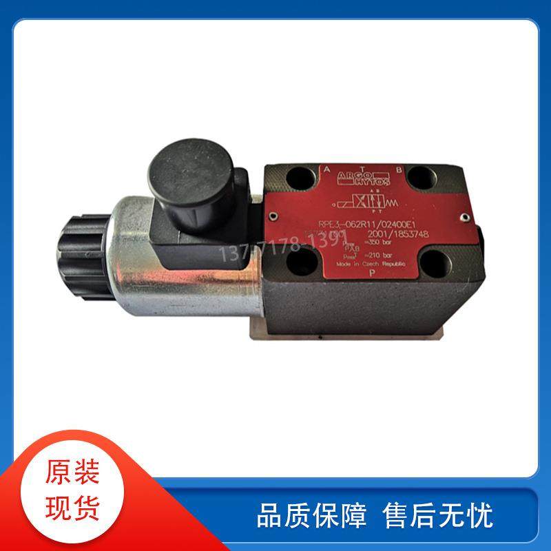 德国ARGO-HYTOS雅歌辉托斯液压电磁换向阀RPE3-062X11/02400E1