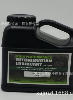 赛润冷冻油XRT 212-5GS 可替代太阳5GS冷冻油 3.78L 18.9L