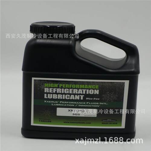 赛润冷冻油XRT 212-5GS 可替代太阳5GS冷冻油 3.78L 18.9L