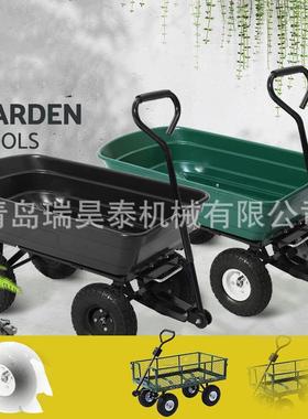 花园翻斗车 75L 黑色 dump wagon cart 工具车 小推车户外拉车