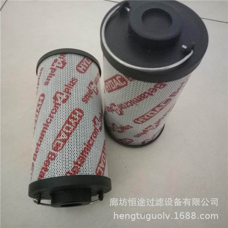 河北厂家供应主驱动齿轮箱回油滤芯0330R003BN3HC 0330R005BN3HC