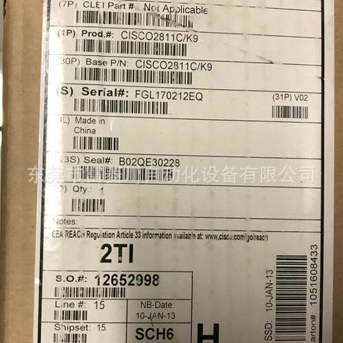 CISO2811C/K9 单包交换机N9K-C93180YC-FX 工厂库存实物拍摄议价