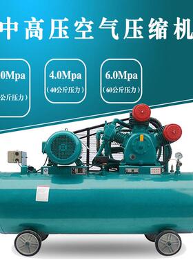 上海高压空压机/3mpa高压活塞机/激光切割吹瓶用空压机/7.5kw中压