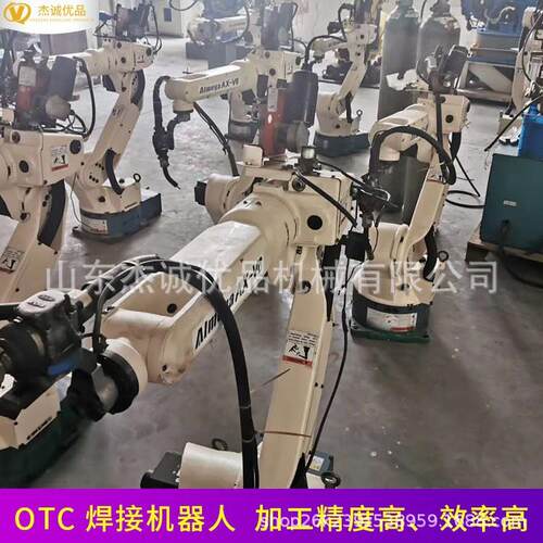 厂家直供OTC焊接机器 焊接机械手臂适用于氩弧焊铝材焊接机器人