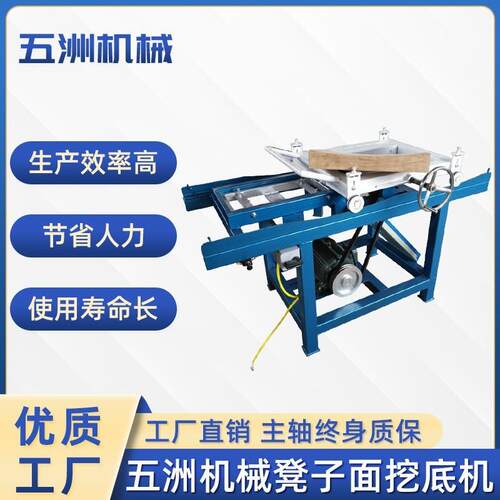 （DZ）实木椅子面仿形铣床自动木料仿形设备凳子面打磨家具仿型铣