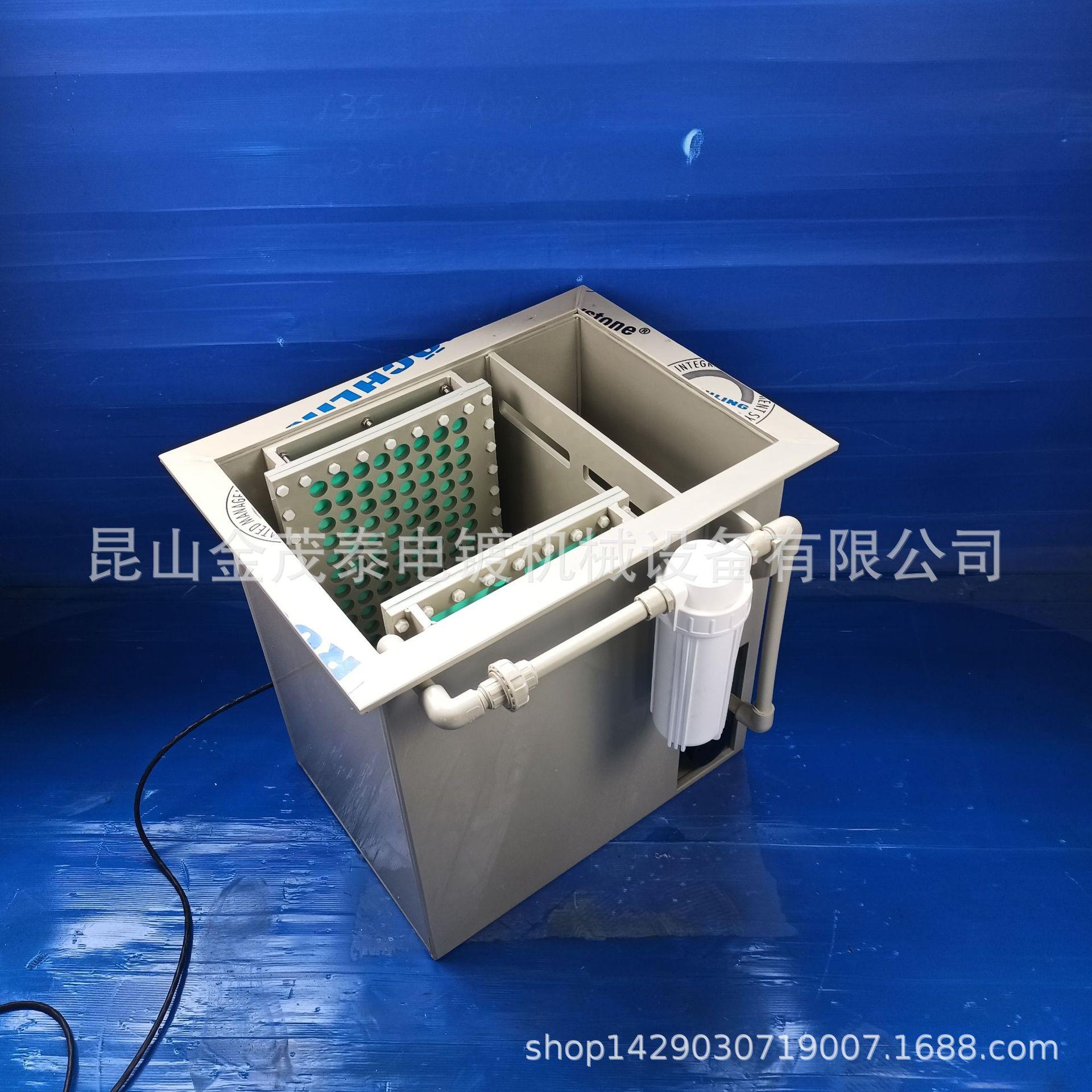 电泳ED槽表面涂装,阴极摆动装置按要求定做试验槽实验试验打样用