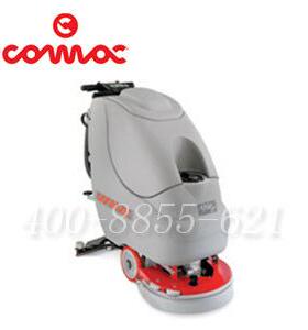 【意大利高美COMAC】电源驱动手推式全自动洗地机Simpla 50 B