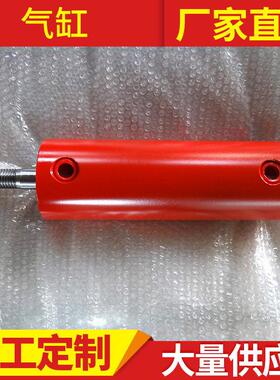 标准气缸 63108气缸 气动元件 厂家现货供应