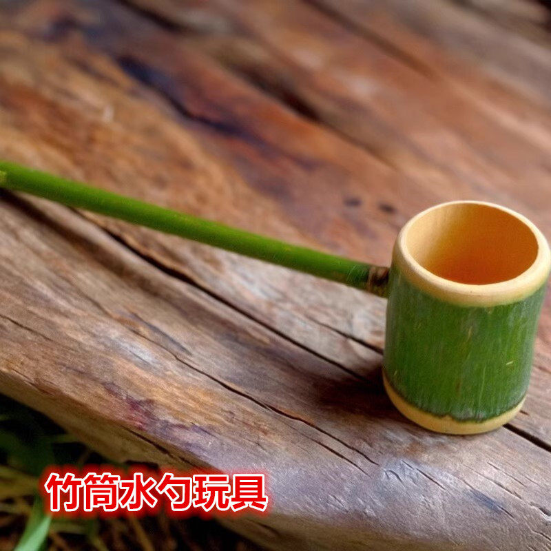 幼儿园玩水玩具竹制舀水勺酒勺竹筒水勺浇花勺玩水沙水区戏水器材,玩具/童车/益智/积木/模型,戏水/玩沙玩具,淘宝优惠券,粉丝福利购,淘宝优惠卷