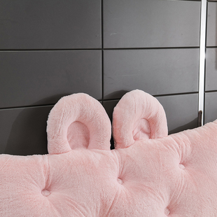 可爱毛绒靠背双人靠枕床上大抱枕床头软包兔绒造型床头靠垫可拆洗