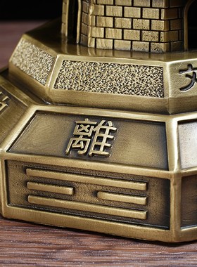 全铜文昌塔摆件九层客厅书房办公室书桌工艺品黄铜制品9层装饰