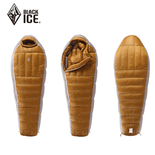 黑冰睡袋Z400 Z1000大人户外露营鹅绒防寒超轻羽绒便携零下 Z700