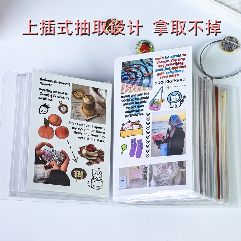 大容量A6插页式收纳册切膜贴纸明信片6寸照片手账卡片便签收藏夹