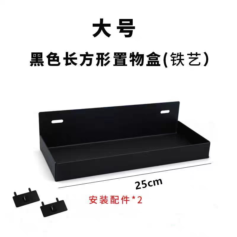 挂篮网架挂墙网篮网架工业轮子配件小商品网架网片展示小配件