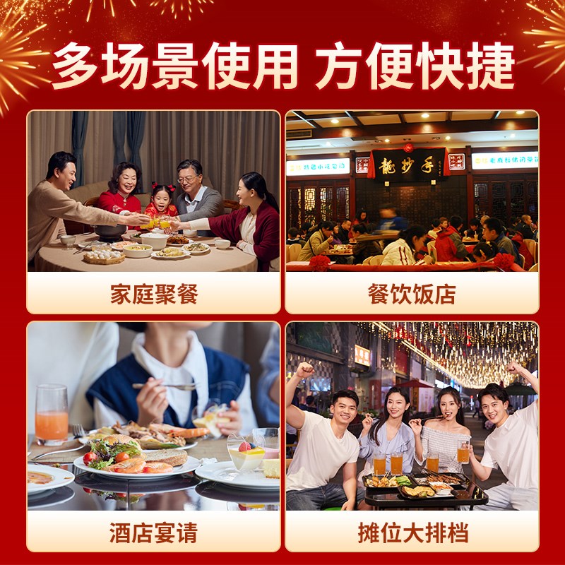 稻壳一次性碗筷套装家用商用饭碗加厚耐用高温过年结婚餐具整箱批