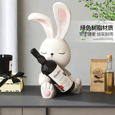 奶油风兔子酒柜摆件客厅红酒架餐柜家居装饰品搬家礼物乔迁新居