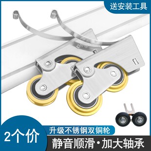 推拉门滑轮下轮衣柜门厨房平移门轮子地轨道玻璃门卫生间滚轮导轨