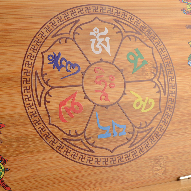 藏式八吉祥实木经书架用品诵经架多功能可折叠念经架阅读架