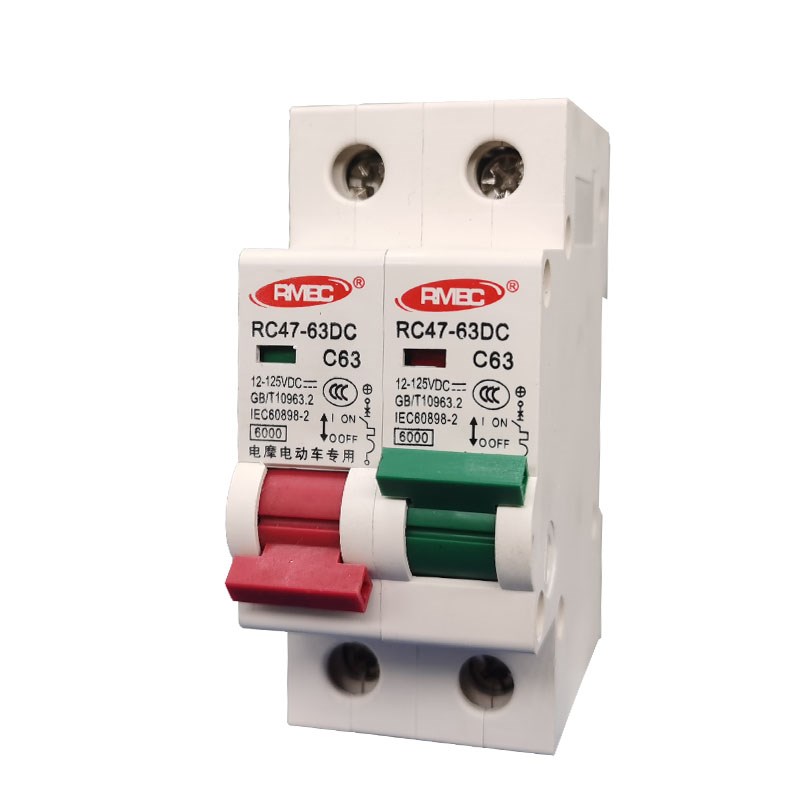 电动车2组电池切换开关24V48V72V双电池二进一出直流互锁开关100A