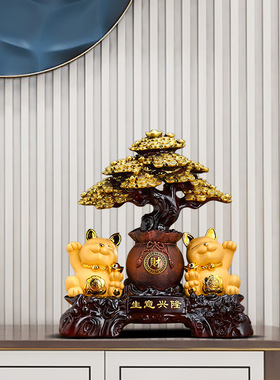 发财树招财猫摆件开业店铺收银柜台办公室客厅电视柜装饰品乔迁礼
