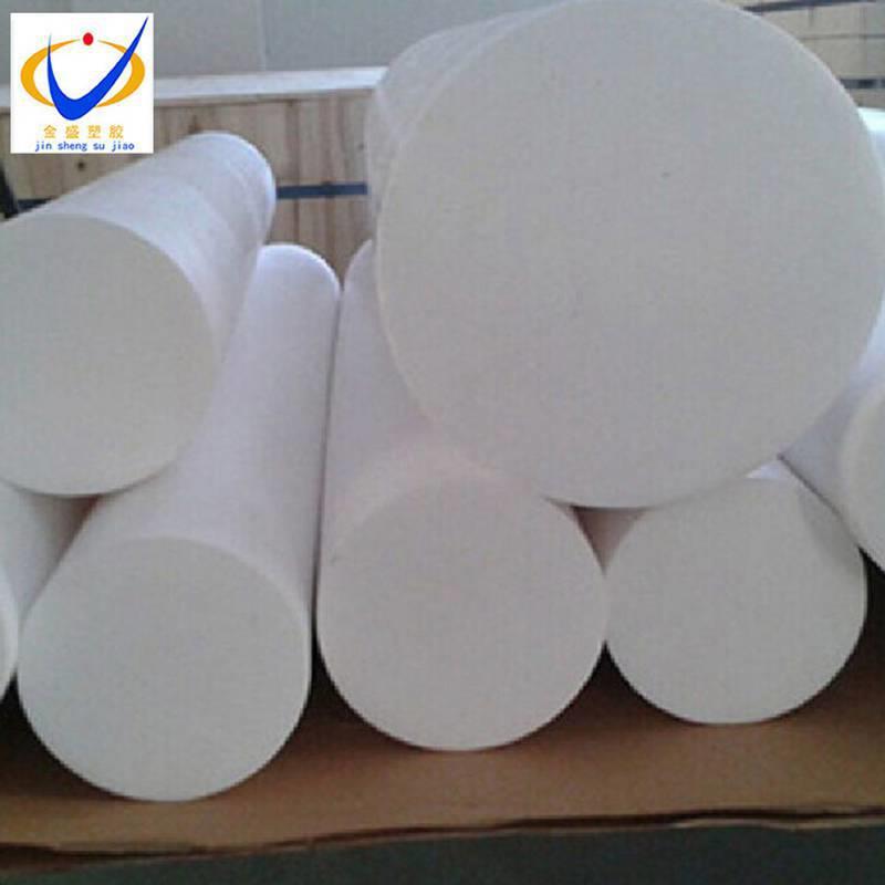 .生产白色聚四氟乙烯板零切PTFE塑料板耐高温铁氟龙板棒材