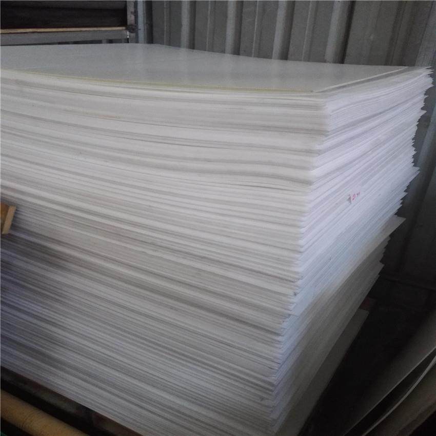 .现货 黑色POM片 黑色POM薄板 赛钢薄片 0.2-9mm现货,五金/工具,塑料板,淘宝优惠券,粉丝福利购,淘宝优惠卷