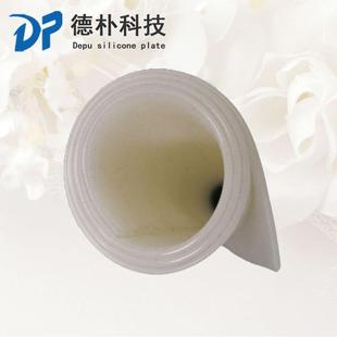 .供应1mm白色透明食品级医用型环保无味硅胶板双雾面磨砂光面