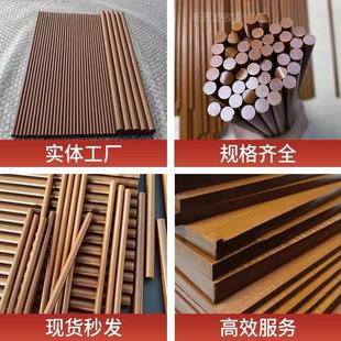 杜邦 VESPEL 板 棒 .Vespel