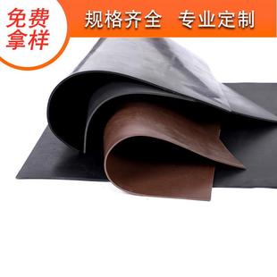 .新款氟橡胶板全氟醚丁晴橡胶垫耐酸碱耐高温耐磨厂家直销量大从