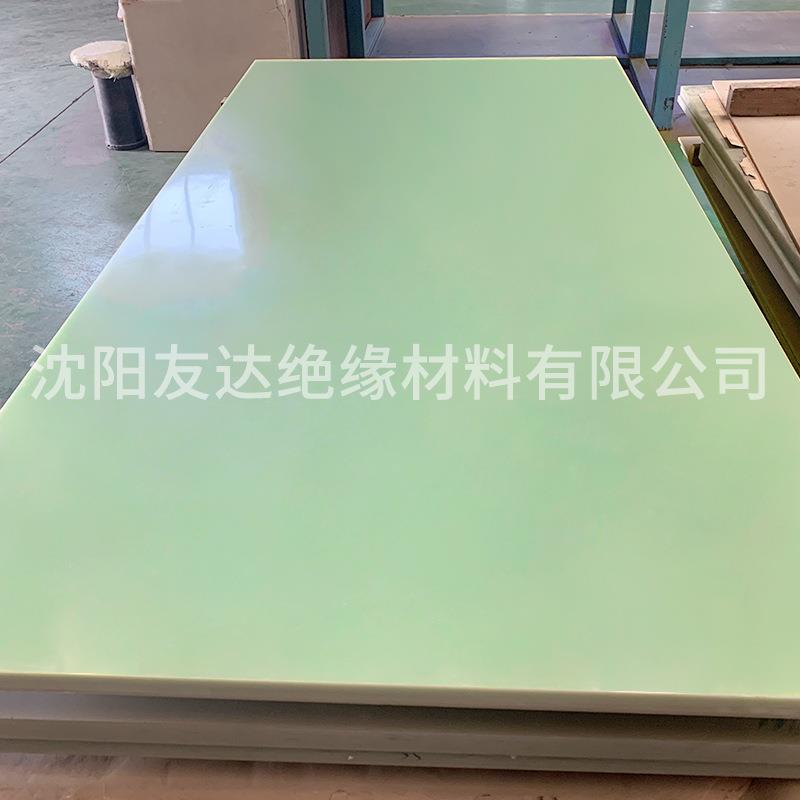 .FR4绿色环氧板 玻纤板多种规格可裁分阻燃耐高温绝缘材料厂家