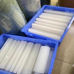 .日本大金PCTFE棒耐酸碱进口PTFE板PVDF棒PFA耐低温聚三氟乙烯垫