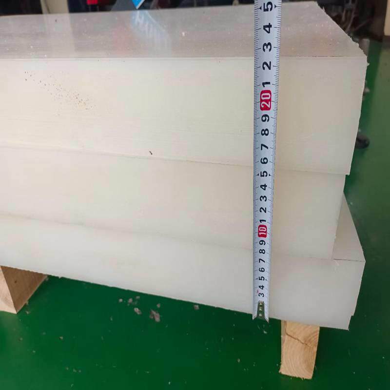 .进口 PVDF板PVDF棒PFA板棒管材光伏耐磨板加工白色耐酸碱耐高温