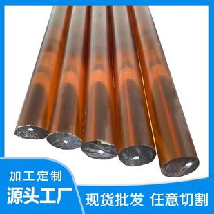 黑色pei棒 .进口琥珀色pei棒加工 聚醚酰亚胺棒可任意切割